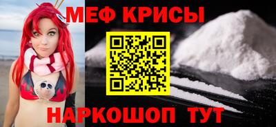 кокаин перу Вышний Волочёк