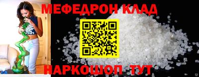кокаин перу Вышний Волочёк