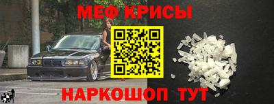 кокаин перу Вышний Волочёк