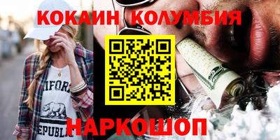 MESCALINE Владимир