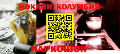 мефедрон мука Вязники