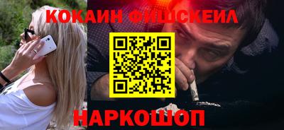 мефедрон мука Вязники