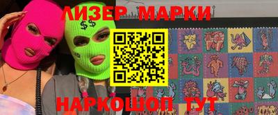 мефедрон мука Вязники