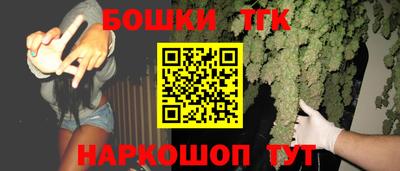 мескалин Вязьма
