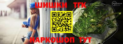 мескалин Вязьма