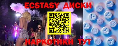 мефедрон мука Вязники
