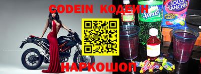 мефедрон мука Вязники