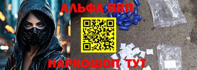 мефедрон мука Вязники
