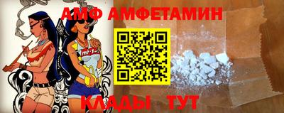 кокаин перу Вышний Волочёк