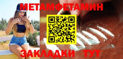 a pvp Владивосток