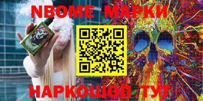 мефедрон мука Вязники