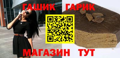 мефедрон мука Вязники