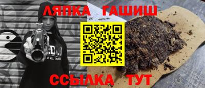 a pvp Владивосток