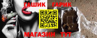 a pvp Владивосток