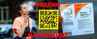 мефедрон мука Вязники