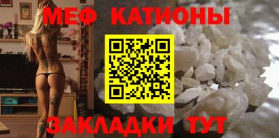 кокаин перу Вышний Волочёк