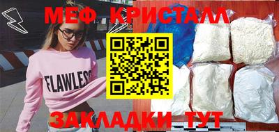 a pvp Владивосток