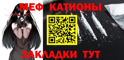 кокаин перу Вышний Волочёк