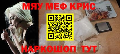 кокаин перу Вышний Волочёк