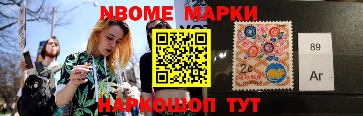 Керчь  Лсд 25 экстази  Вход с VPN  ЛСД экстази ecstasy  Лсд 25 экстази ecstasy 